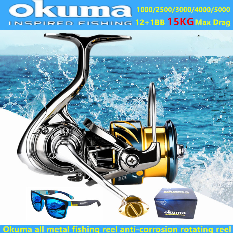 Abu Garcia Reel Revo - Okuma Vollmetall-Angelrolle 12+1BB 15KG Max Bremskraft