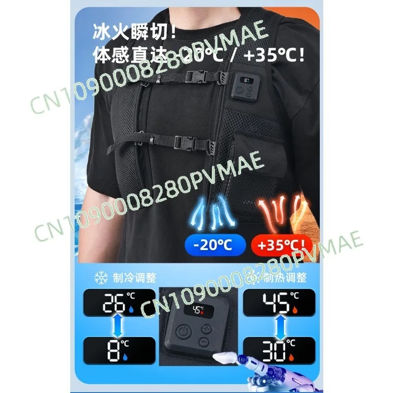 Fishing Vest - Halbleiter-Kühlweste, Intelligente Temperaturregelungs-Klimaweste, Outdoor-Ausrüstung für Angeln