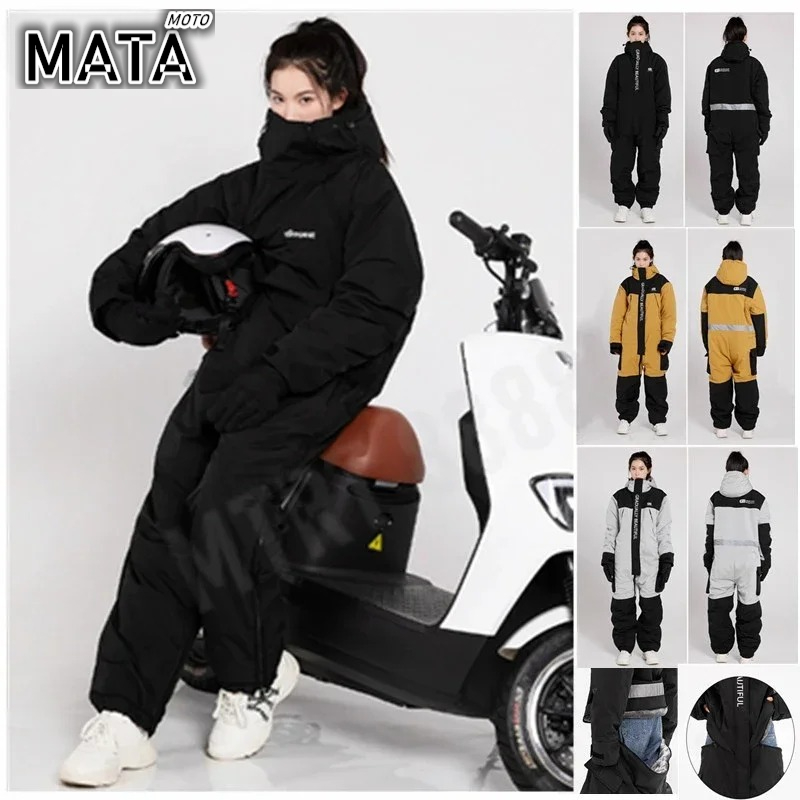 Fishing Jacket Waterproof - Elektrische Motorradjacke für den Winter, Winddicht,