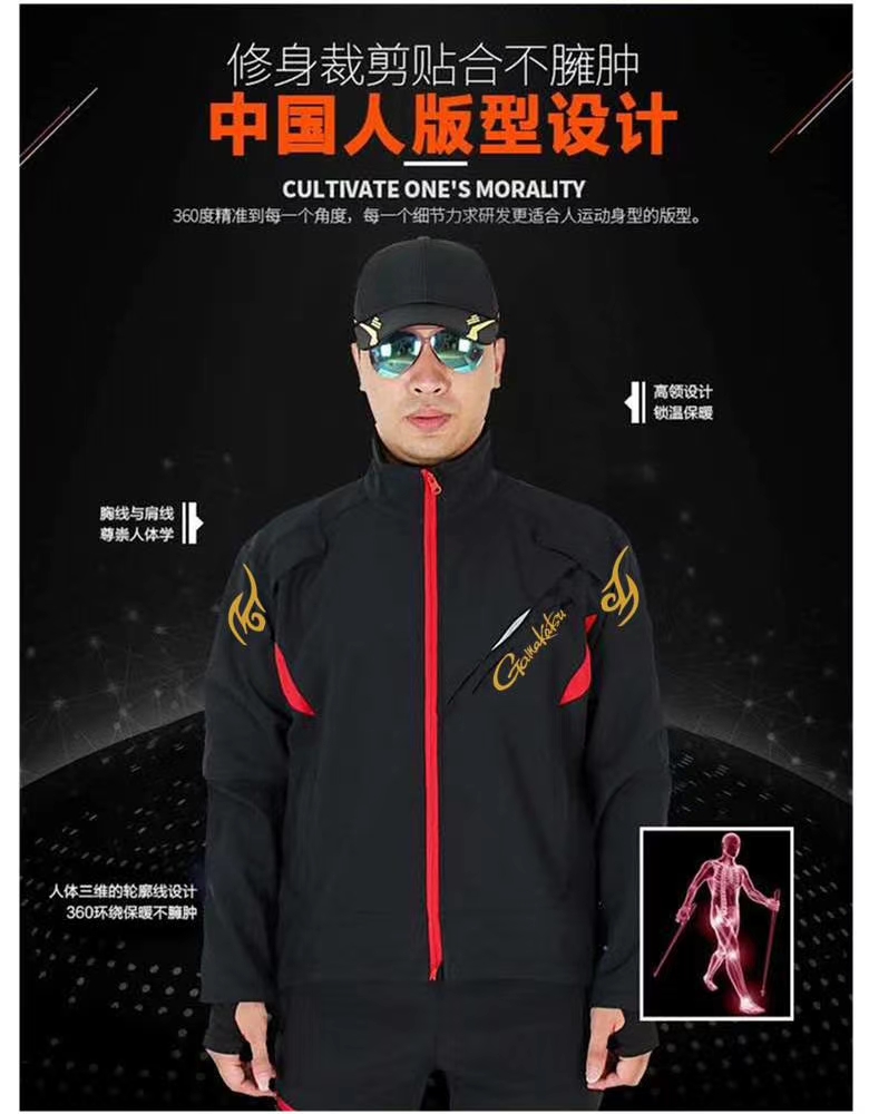 Angeln Wasserdichte Sätze Jack – Fishing Rain Suit Bewertung und Preis