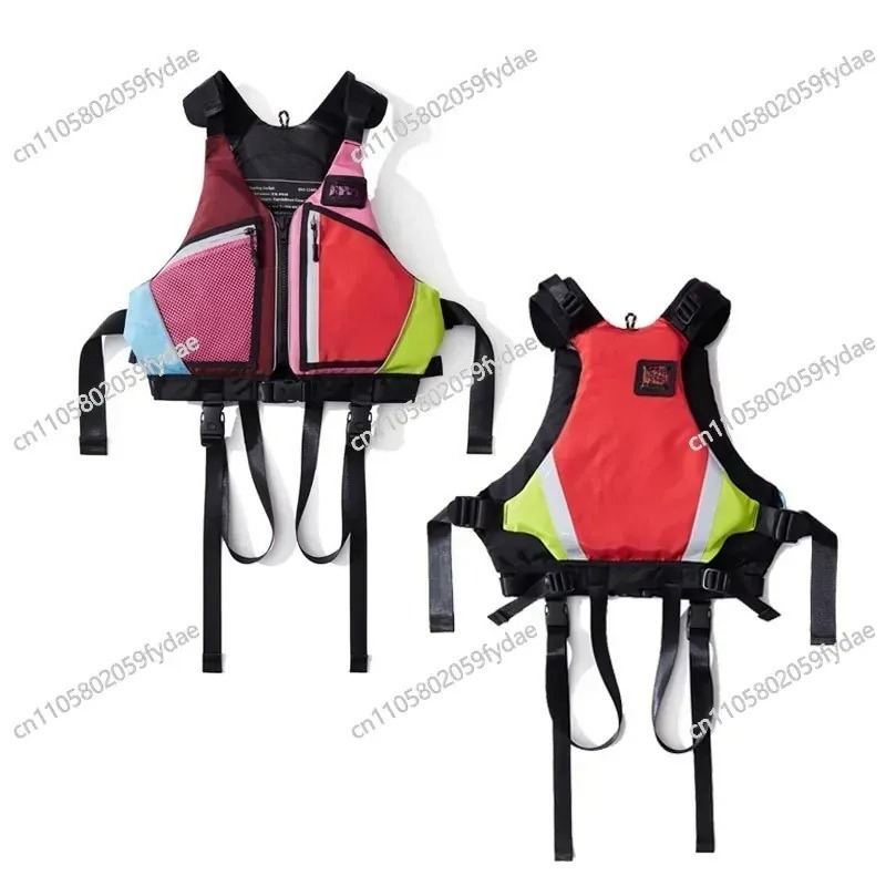Multifunktionale Rettungsweste – Fishing Vest Bewertung und Preis