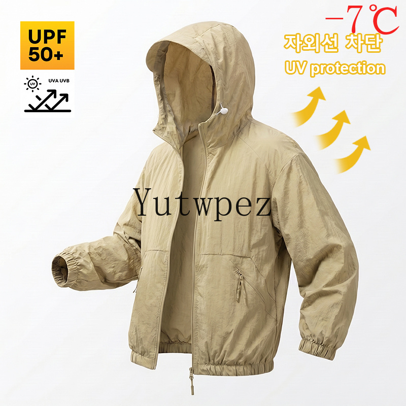 Unisex Sonnenschutzjacke UPF88 – Fishing Jacket Waterproof Bewertung und Preis