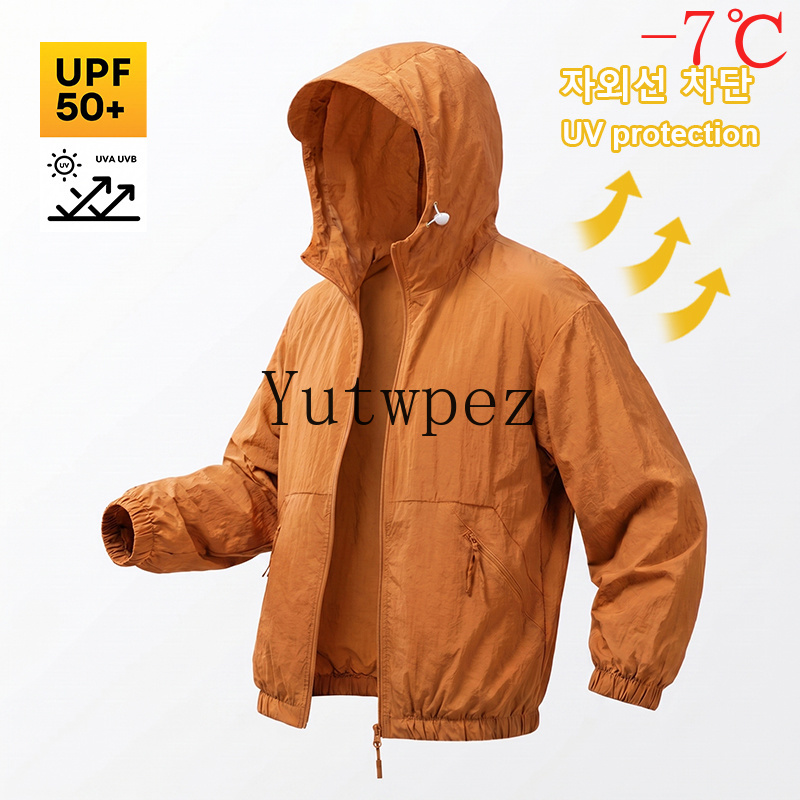 Unisex Sonnenschutzjacke UPF88 – Fishing Jacket Waterproof Bewertung und Preis