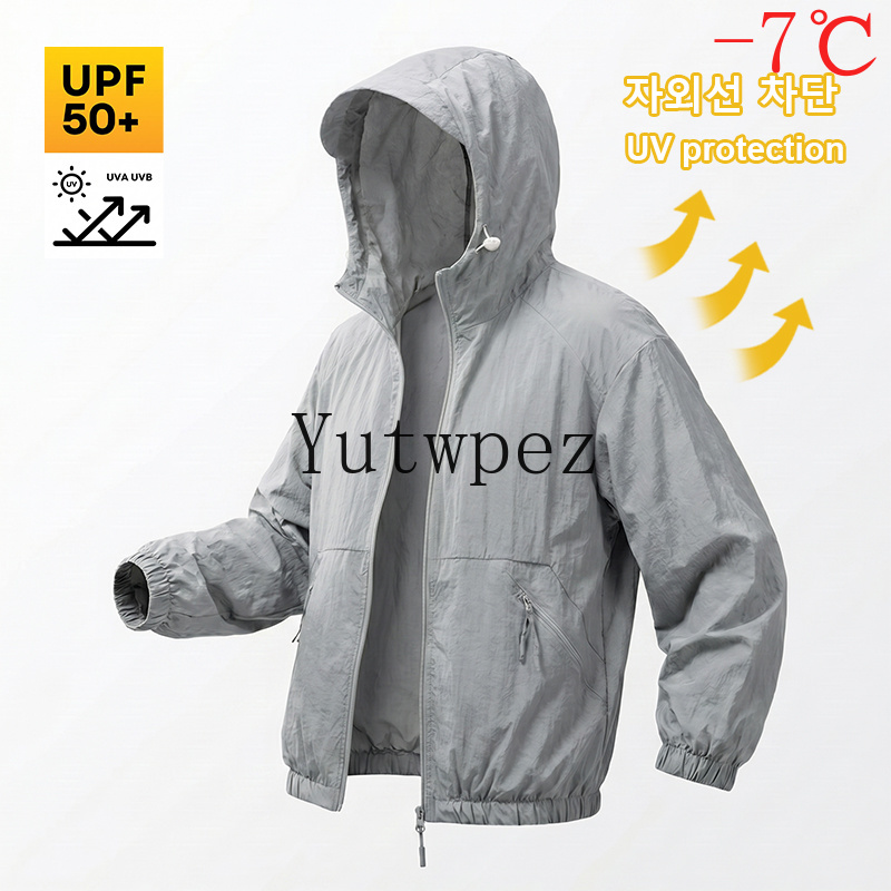 Unisex Sonnenschutzjacke UPF88 – Fishing Jacket Waterproof Bewertung und Preis