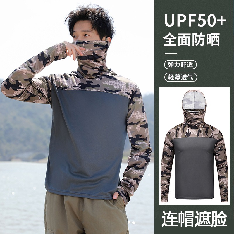 Anglerhemd mit Kapuze für Herr – Fishing Mask Sun Protection Bewertung und Preis