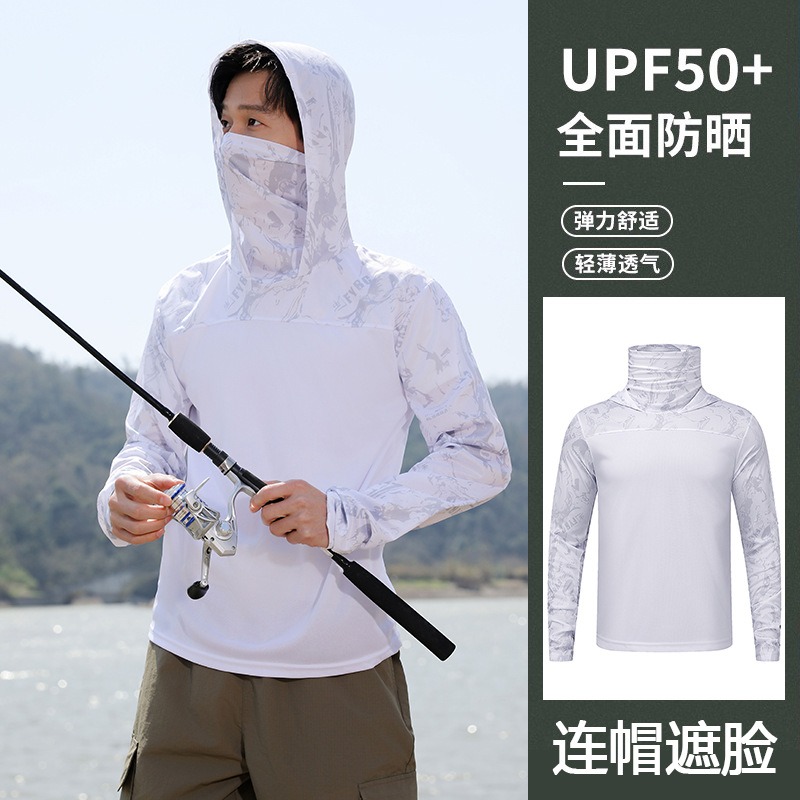 Anglerhemd mit Kapuze für Herr – Fishing Mask Sun Protection Bewertung und Preis