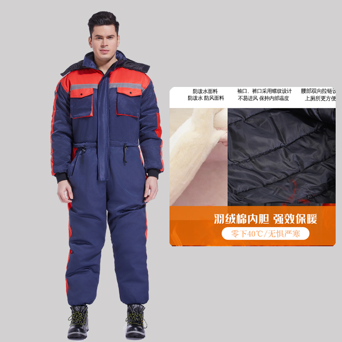 Winter Motorrad Wasserdichte J – Fishing Jacket Waterproof Bewertung und Preis