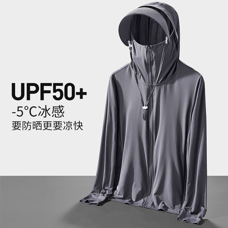 Neue Eisseide Sonnenschutzjack – Fishing Jacket Waterproof Bewertung und Preis