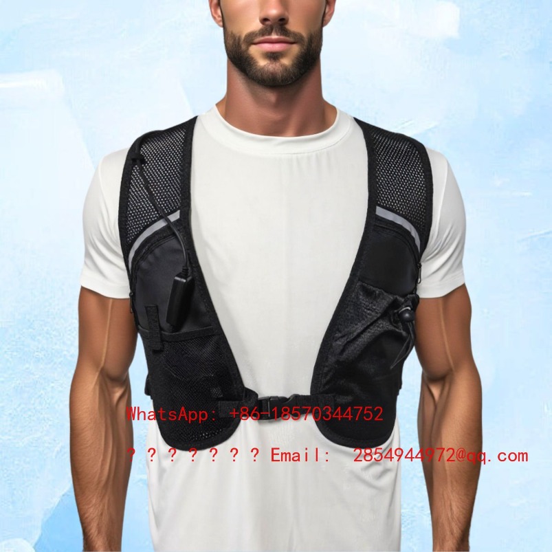 Sommer-Schutzkleidung Kühlwest – Fishing Vest Bewertung und Preis