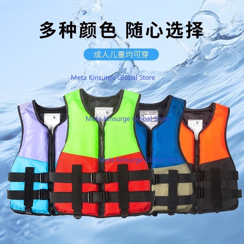 Tragbare Hochauftrieb-Schwimmw – Fishing Vest Bewertung und Preis