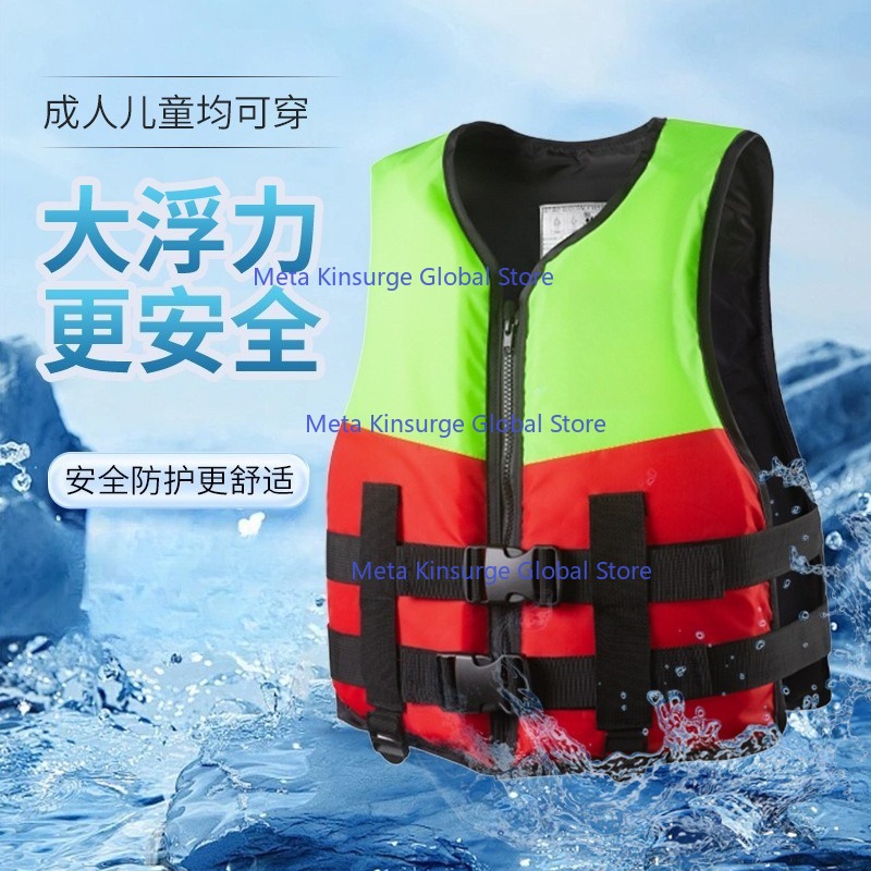 Tragbare Hochauftrieb-Schwimmw – Fishing Vest Bewertung und Preis