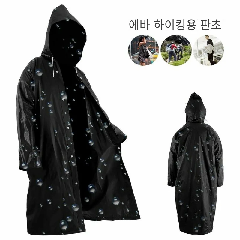Hohe Qualität 1 stück 145*68 C – Fishing Rain Suit Bewertung und Preis