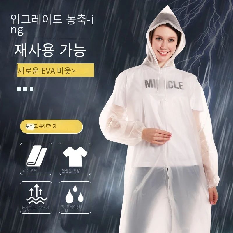Hohe Qualität 1 stück 145*68 C – Fishing Rain Suit Bewertung und Preis