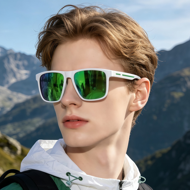 Fahrbrillen mit Augenschutz Sp – Fishing Sunglasses Polarized Bewertung und Preis