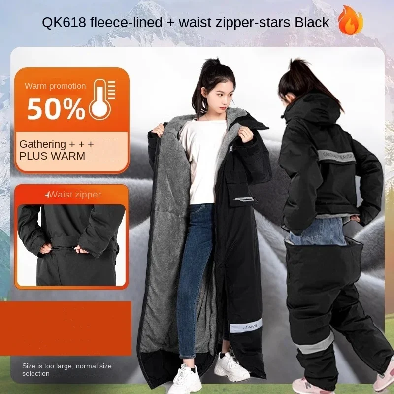Elektrische Motorradjacke für  – Fishing Jacket Waterproof Bewertung und Preis