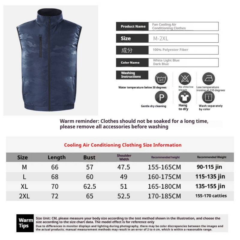 Intelligente Fan-Anzugweste zu – Fishing Vest Bewertung und Preis